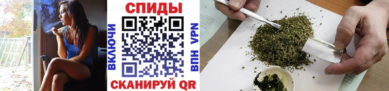 Купить где  Домодедово  БУТИРАТ оксибутират
