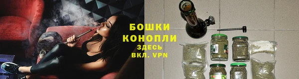 МДМА Кулебаки