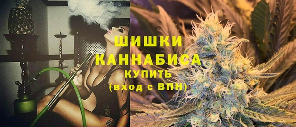 Альфа ПВП Куйбышев