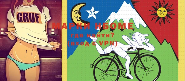 Альфа ПВП Куйбышев