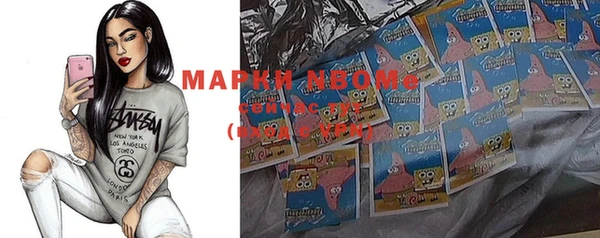 МДМА Кулебаки